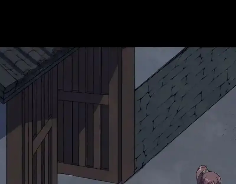 第186话 招揽 第41页
