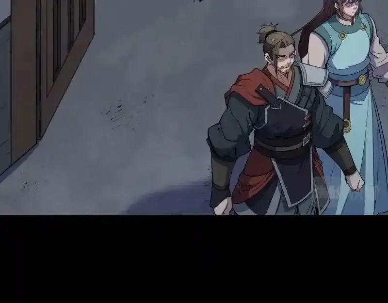 第186话 招揽 第42页