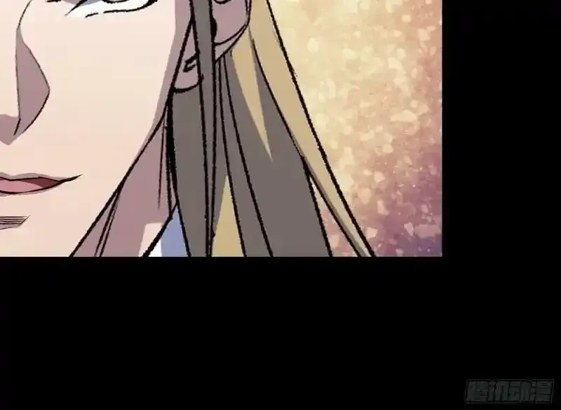 第186话 招揽 第65页