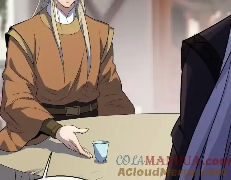 第186话 招揽 第70页