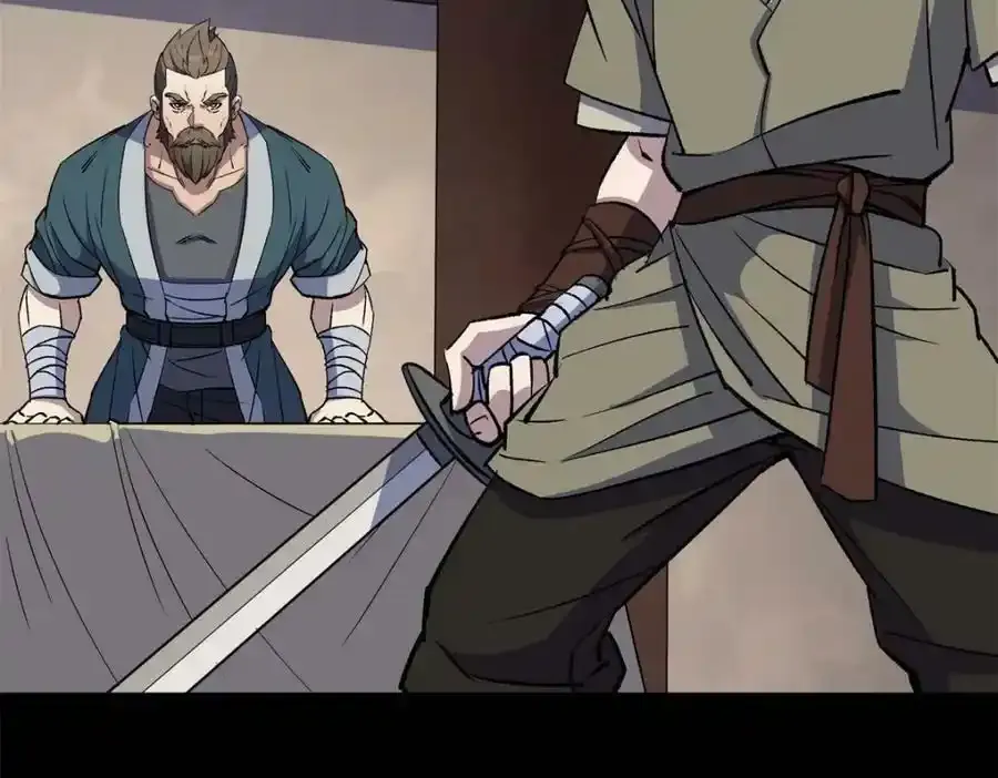 第187话 东域乱局 第29页