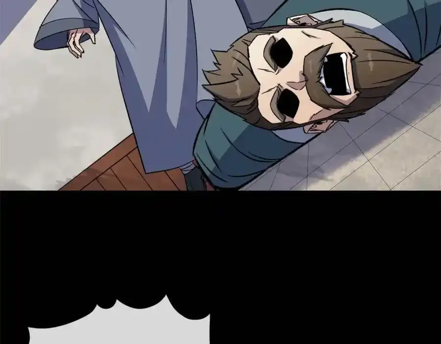 第187话 东域乱局 第48页