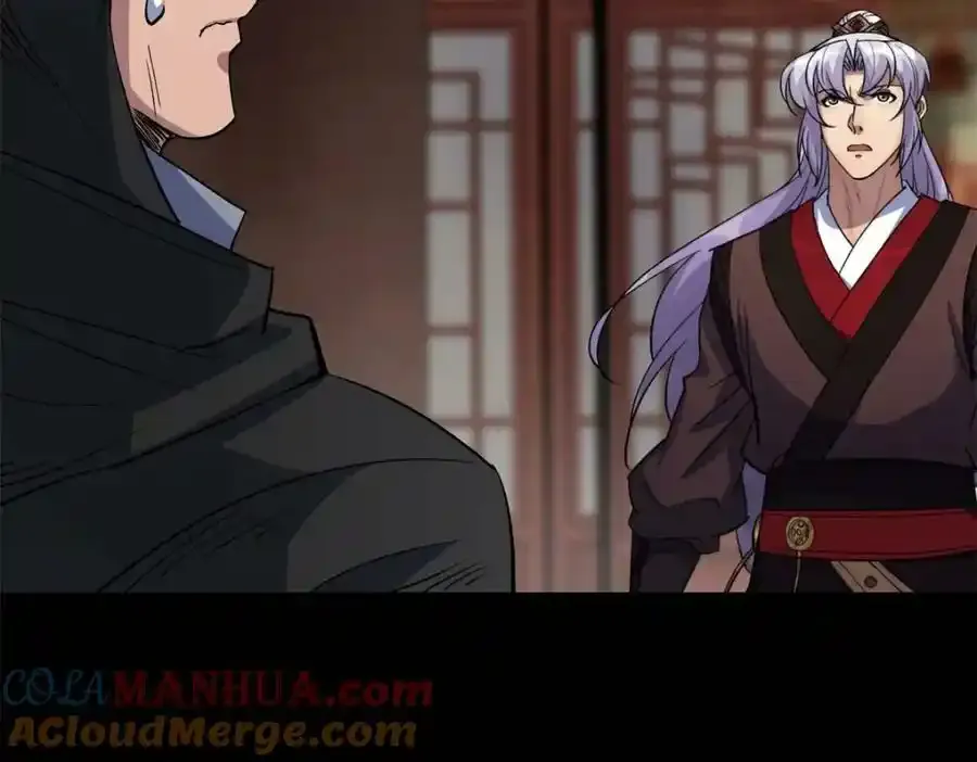 第187话 东域乱局 第52页