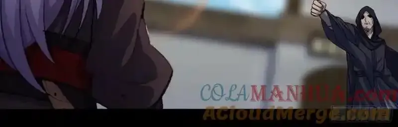第185话 质询 第7页