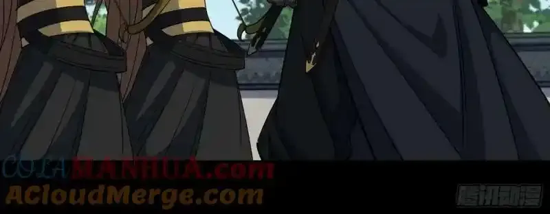 第185话 质询 第16页