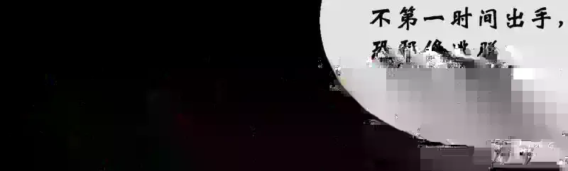 第185话 质询 第19页