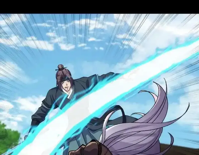 第185话 质询 第32页