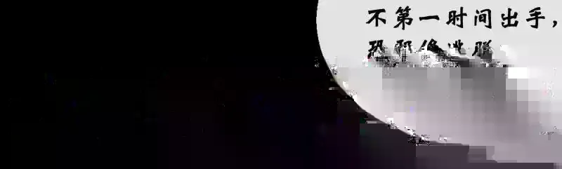 第185话 质询 第40页