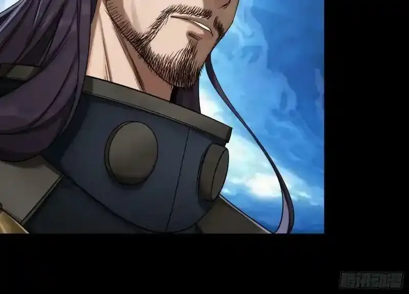 第185话 质询 第47页