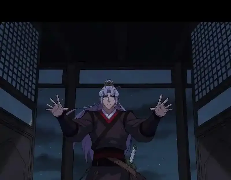 第185话 质询 第54页