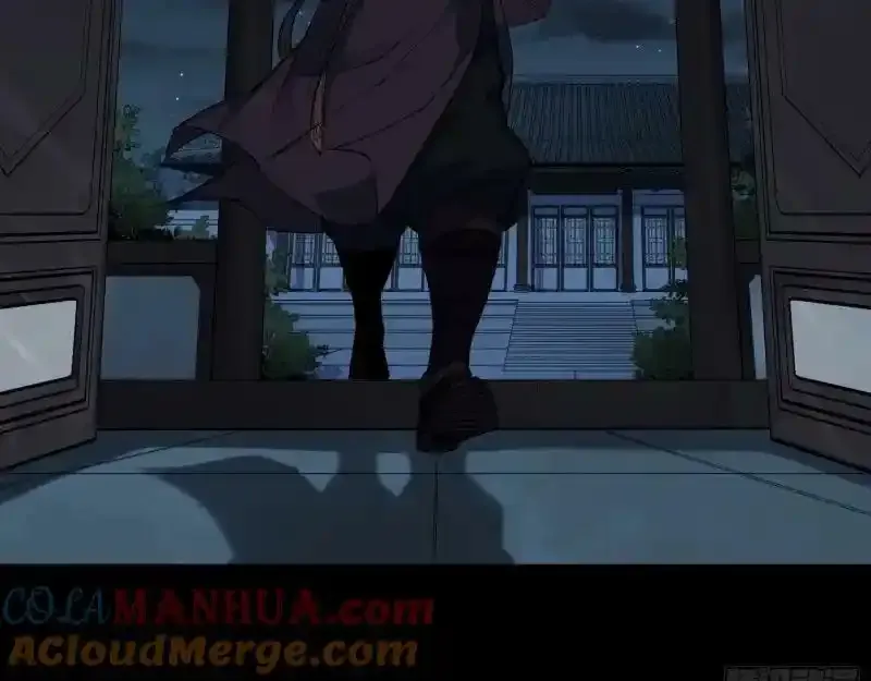 第185话 质询 第55页