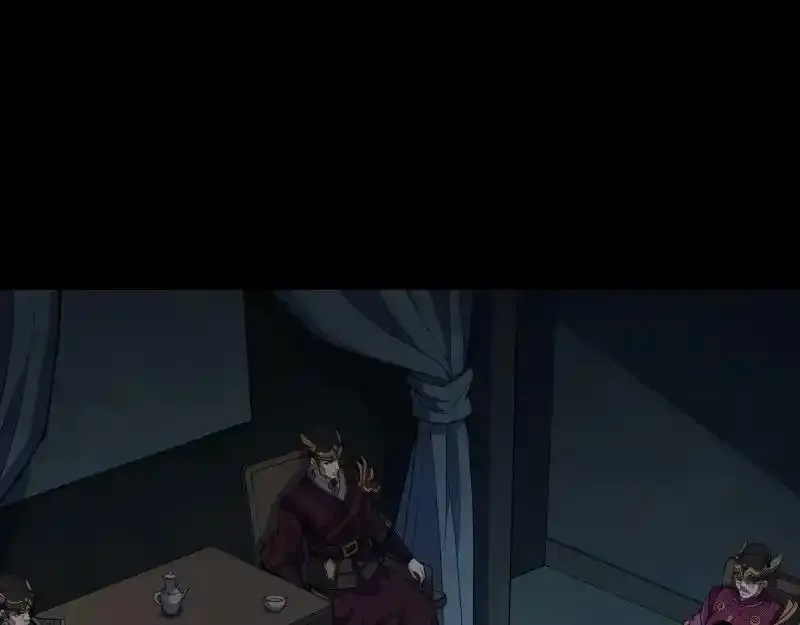 第185话 质询 第57页