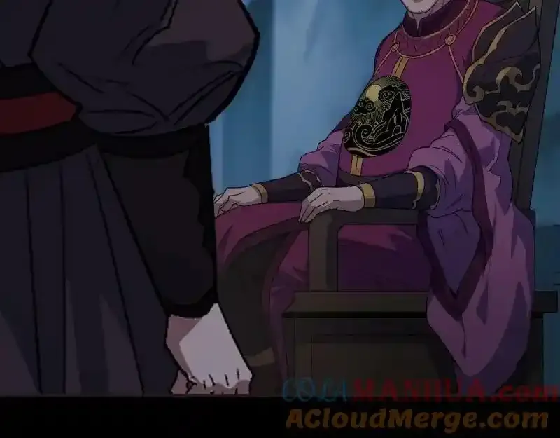 第185话 质询 第64页
