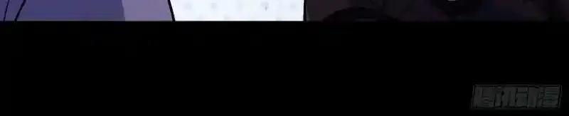 第190话 暗流涌动 第12页