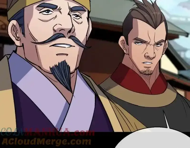 第190话 暗流涌动 第55页