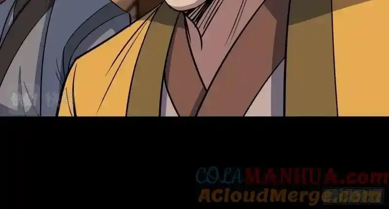 第190话 暗流涌动 第61页
