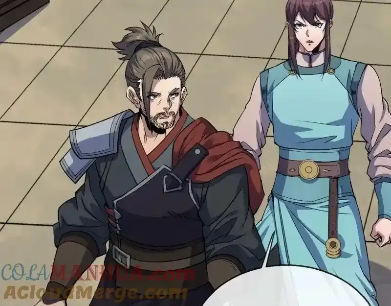 第190话 暗流涌动 第85页