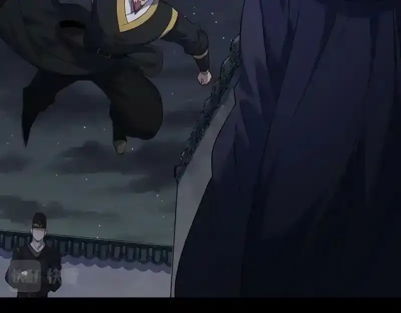 第181话 尸腐貘 第17页