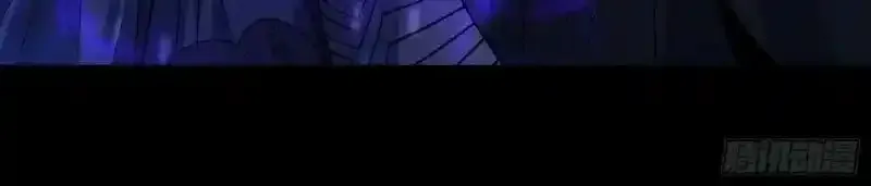 第181话 尸腐貘 第21页