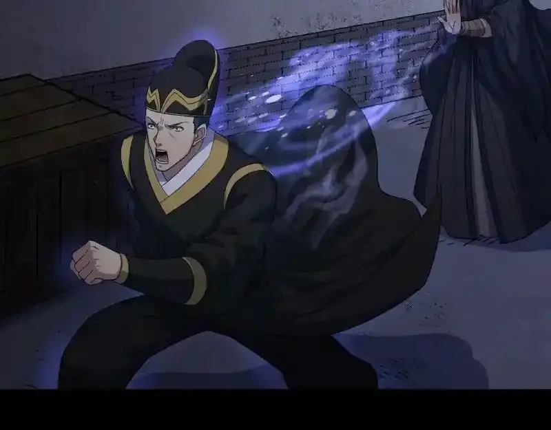 第181话 尸腐貘 第23页