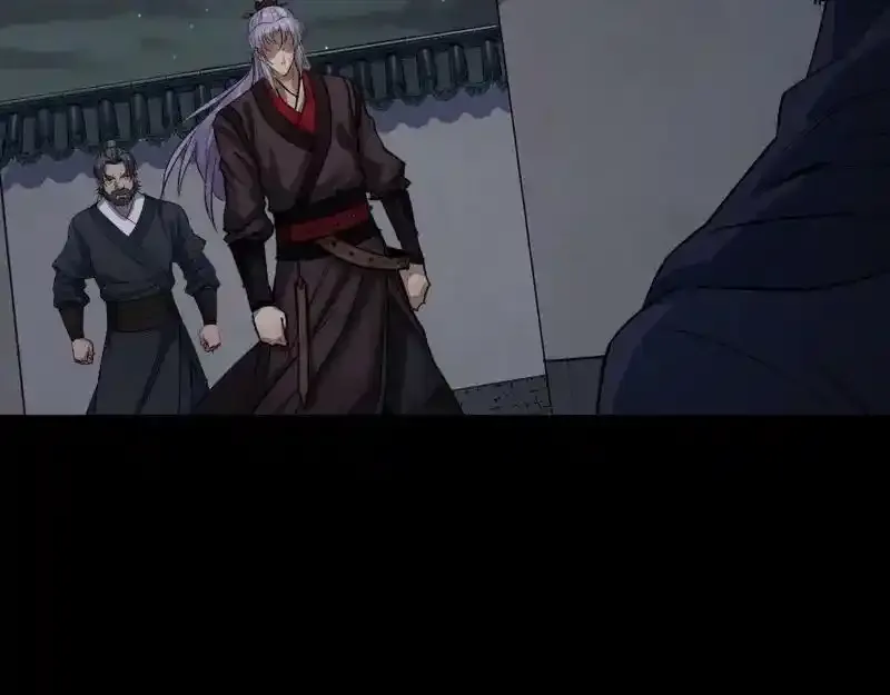 第181话 尸腐貘 第29页