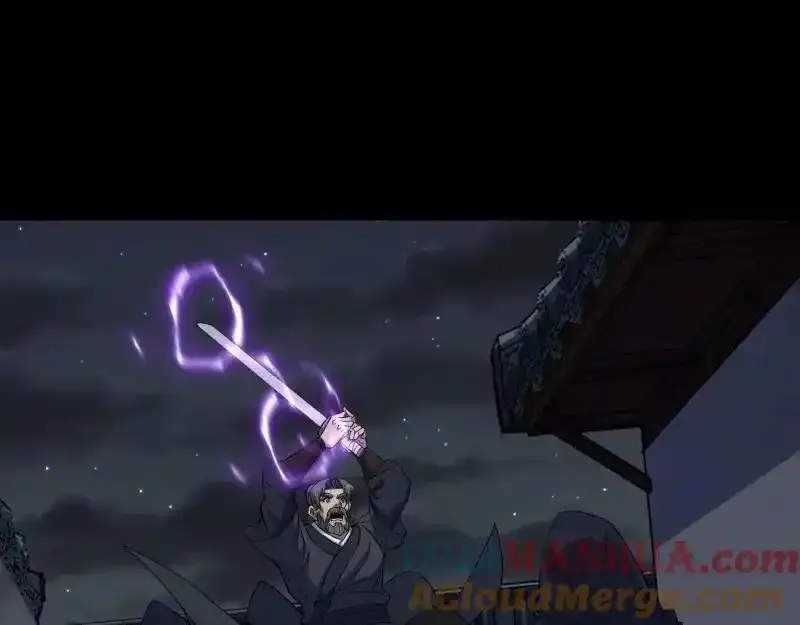 第181话 尸腐貘 第31页