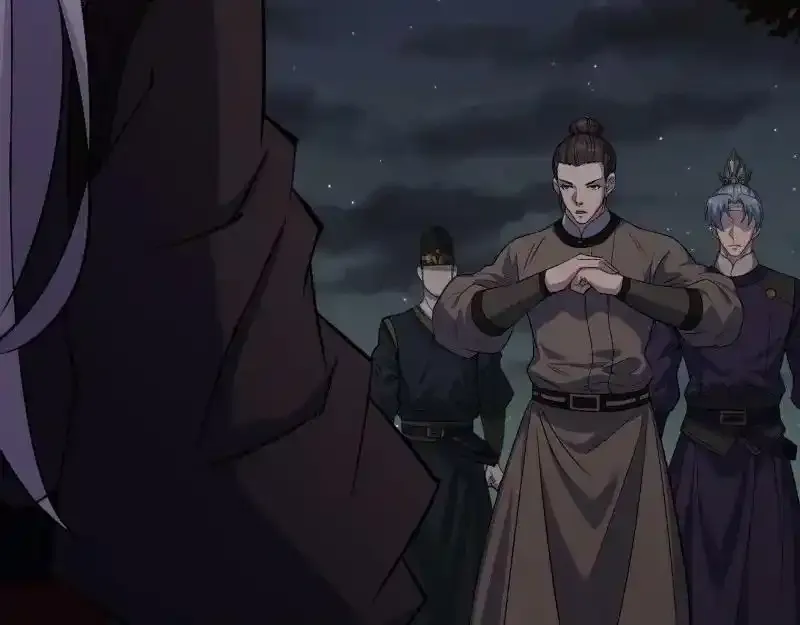 第182话 杀机现 第21页