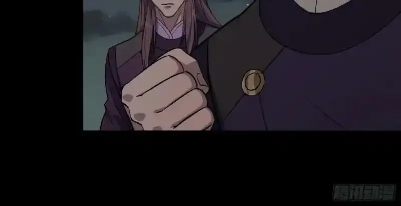 第182话 杀机现 第24页