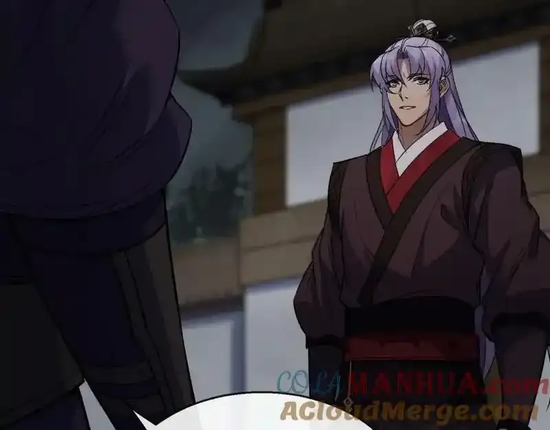 第182话 杀机现 第31页