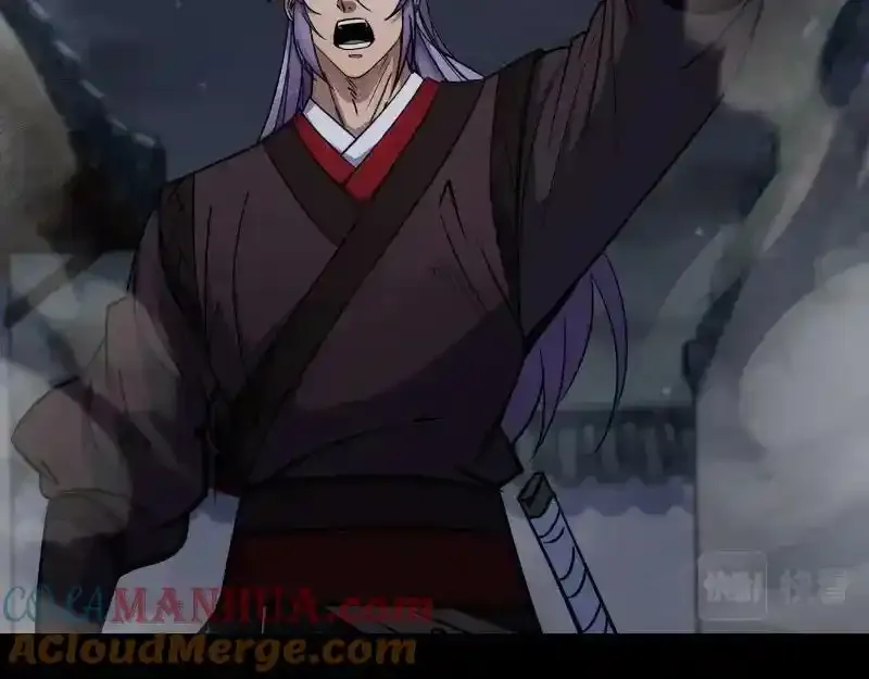第182话 杀机现 第34页