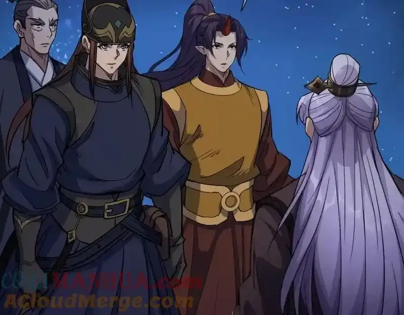 第182话 杀机现 第37页