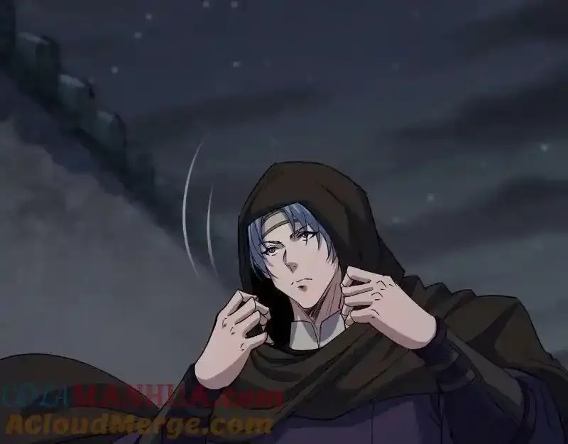 第182话 杀机现 第43页