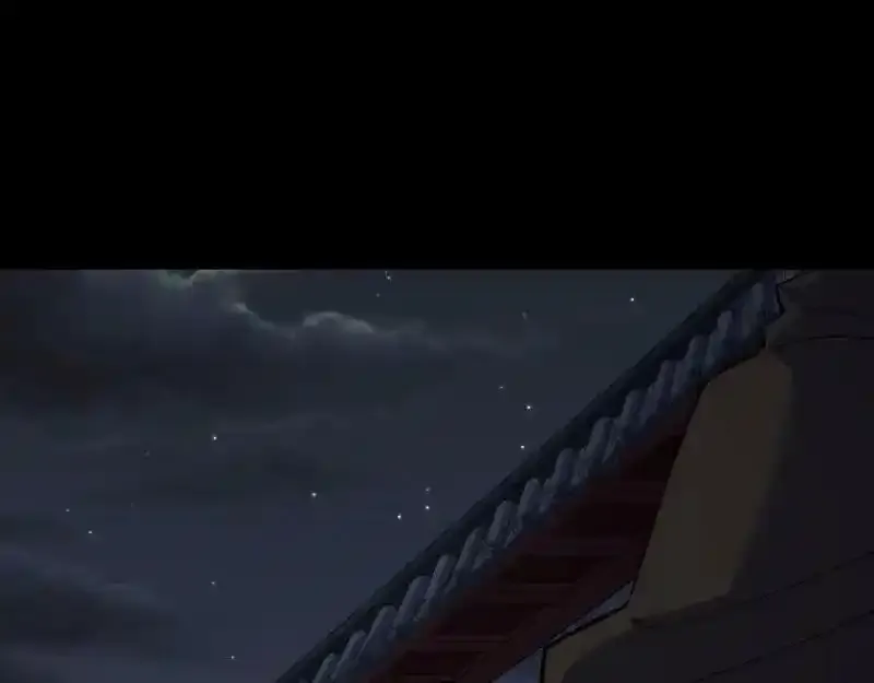 第182话 杀机现 第45页