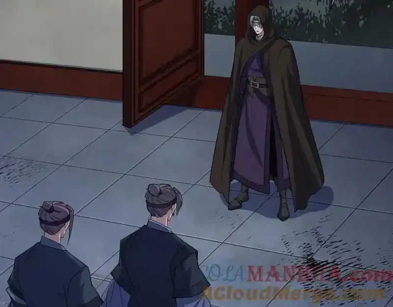 第182话 杀机现 第52页