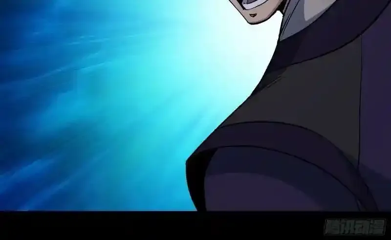 第182话 杀机现 第78页