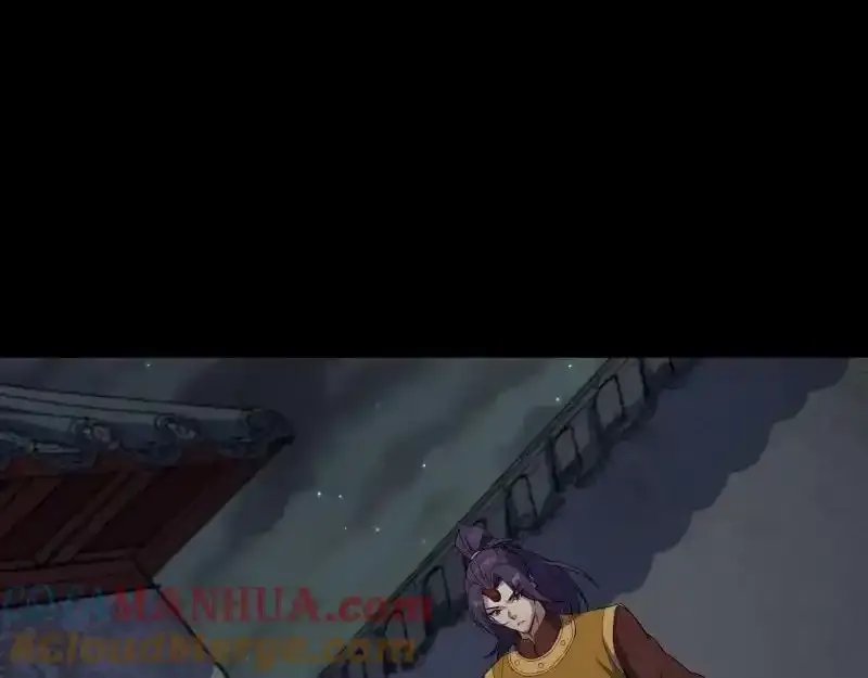 第182话 杀机现 第79页