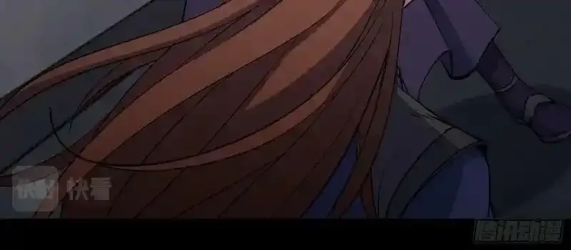 第182话 杀机现 第81页