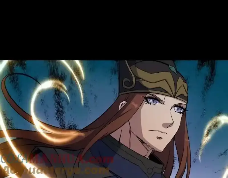 第182话 杀机现 第85页