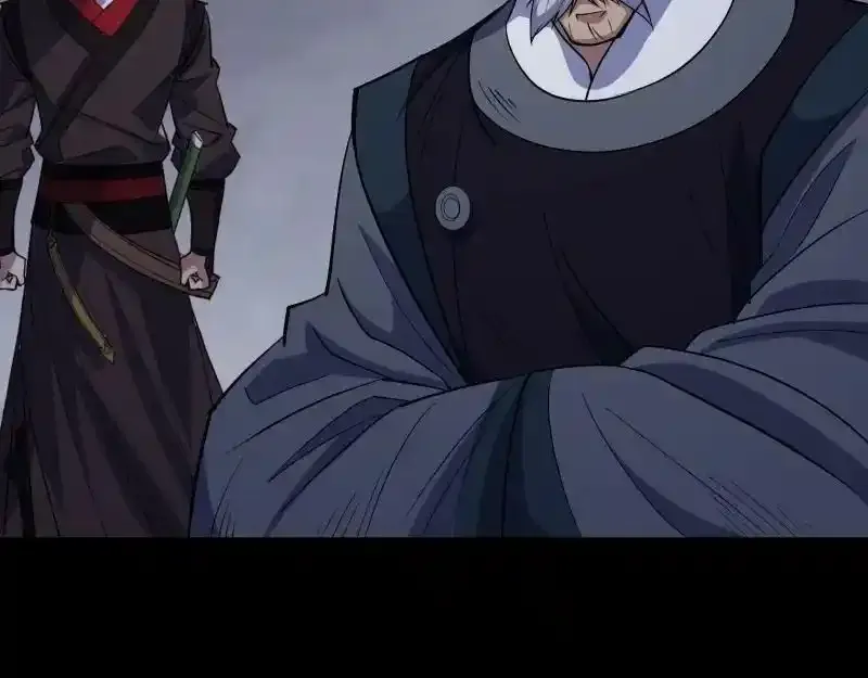 第189话 联手 第9页