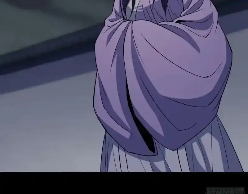 第189话 联手 第12页