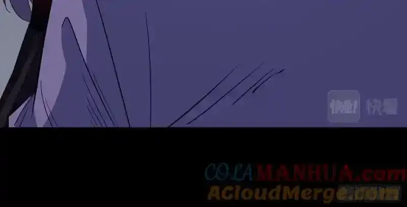 第189话 联手 第16页