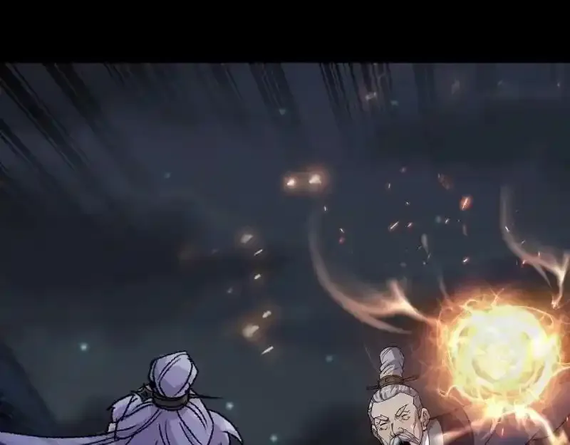 第189话 联手 第23页