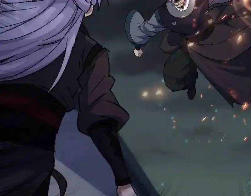 第189话 联手 第24页