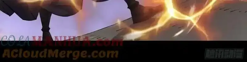 第189话 联手 第31页