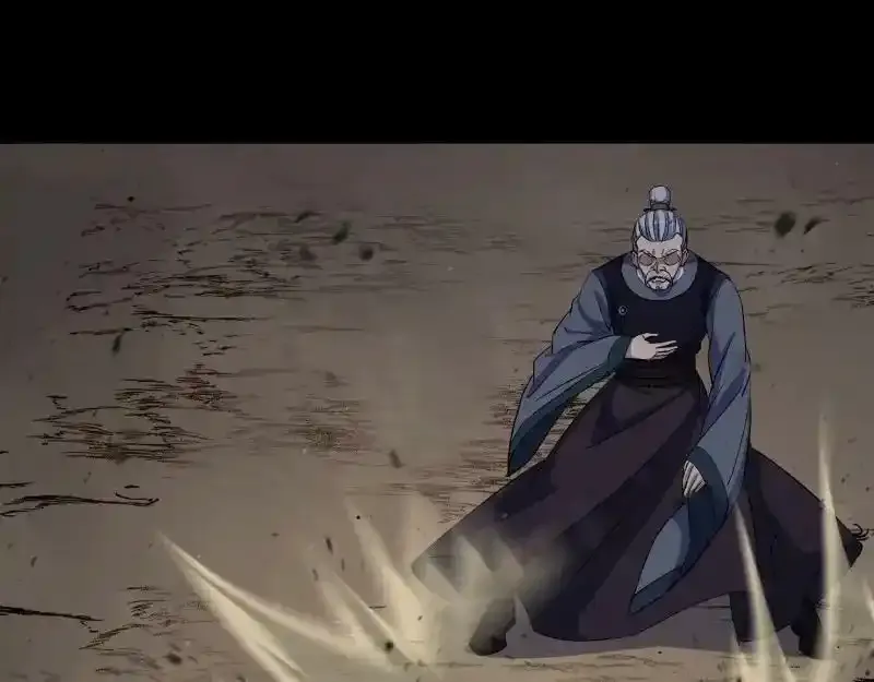 第189话 联手 第41页