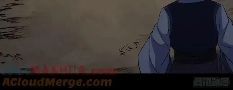 第189话 联手 第46页