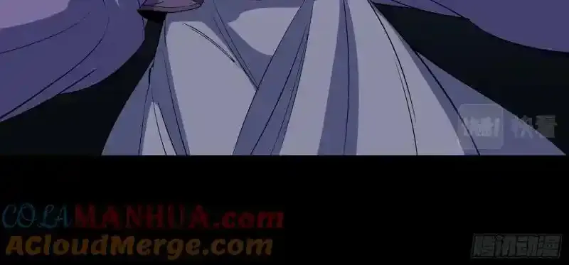第189话 联手 第52页