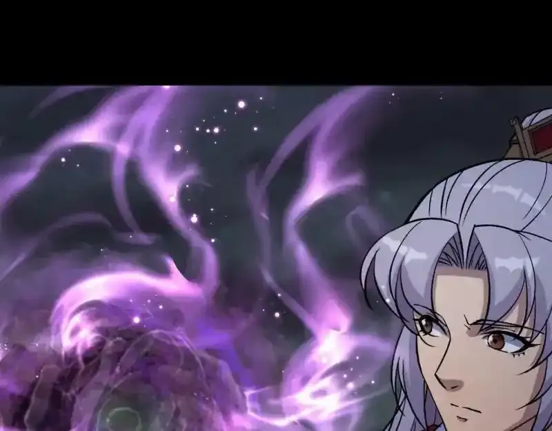 第189话 联手 第53页
