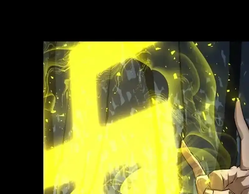 第189话 联手 第56页