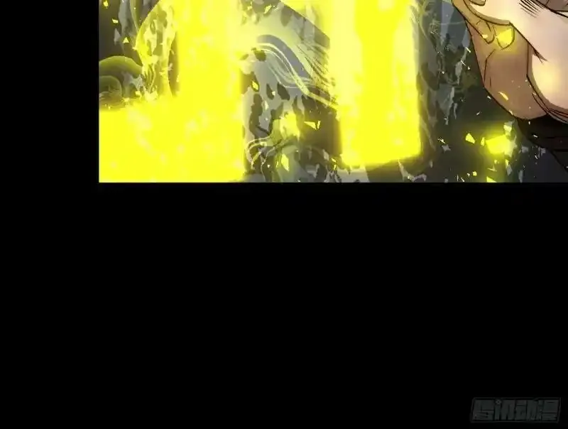 第189话 联手 第57页